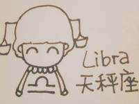 天秤座的友谊小船为何说翻就翻