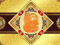 生肖牛的隐藏性格