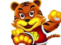 生肖虎年底前哪个月财运最好