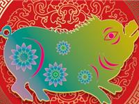 生肖猪年底前哪个月财运最好