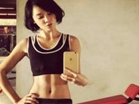 减肥毅力很坚定的三大生肖女