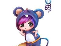 生肖鼠男在感情方面的特征