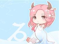 摩羯女如何“吃住”男票