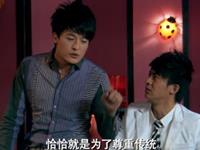 12星座结婚前夜的心理状态怎样