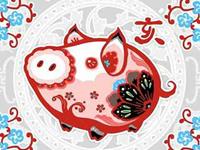 生肖猪必须听的一句老人言