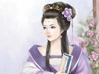 双鱼女是古代名妓能保住清白吗