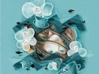 水瓶男第一次表白是啥情况