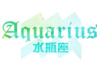 水瓶女第一次接吻是啥反应