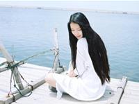 双鱼女如何改变现状