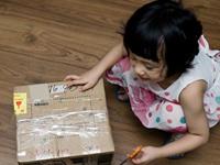 12星座是怎样拆快递的