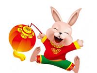 生肖兔奋斗多少年才能脱贫致富