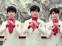 12星座谁是追星狂