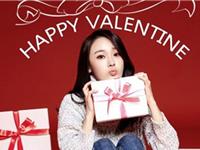 哪些星座女会送前任情人节礼物