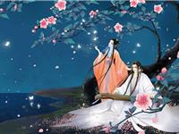 金牛座女生和什么座最配