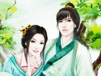 双鱼座女生和什么座最配