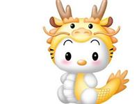 女属龙的和什么属相最配，属龙的和什么属相最配