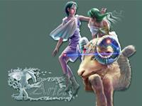 可惜我是白羊座