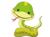 生肖蛇的人生观是什么样的