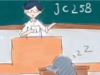 上课时最容易“开小差”的生肖男
