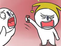 得不到老婆欢心的星座男