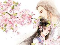 生肖鼠如何判断女票是否爱自己