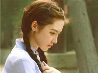 最臭美的四大生肖