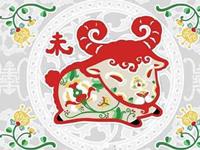 1955年属羊2017年本命佛