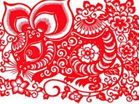 1960年属鼠2017年本命佛