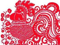 1969年属鸡2017年本命佛