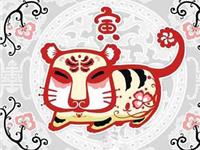 1986年属虎2017年本命佛