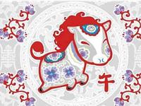 1991年属羊2017年本命佛