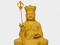 地藏王菩萨的供奉需知