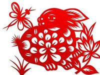 董易林2017年5月生肖兔运程