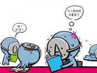 AB血型男喜欢的女生