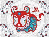 泓翔2017年5月生肖牛感情运势