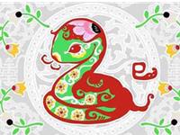 泓翔2017年5月生肖蛇感情运势