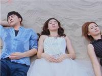 生命灵数，你会成为第三者吗？