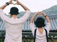 12星座的“我爱你”用什么来表示？（下）