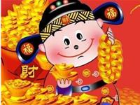 十二生肖六月财运前瞻