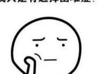 选择困难症？这些星座的内心很绝望