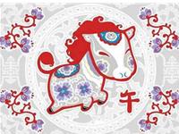 肖百奇2017年6月生肖马运势