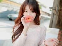 让处女女发飙的话