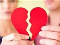 爱情不顺都怪风水惹的祸