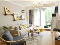 装修风水禁忌，买了房的一定要看