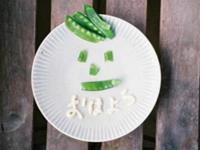 每一句“早安”和“晚安”都包含着这些星座深深的爱