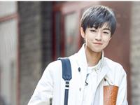 王俊凯超二本线稳上北影，12星座怎么看