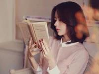 占卜你的社交生活会有什么阻碍呢