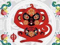 生肖猴最性感的一面