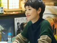 《我的前半生》之星座角色解析