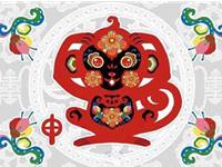 李云天2017年8月生肖猴运程